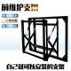 维护支架壁挂式 液晶机柜挂架 加厚拼接屏前维护支架