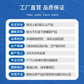 床头女生宿舍夜灯灯睡卧室童柔光智能伴夜小灯led云朵灯儿小摆件