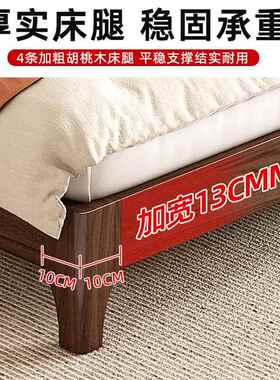 骨全实木无床头床双其他/oth人床1.2/5/5/8米无靠背床3架子排塌塌