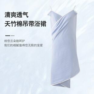 春夏爆款吊带浴裙女浴巾沙滩巾天竹棉一片式可穿戴浴巾露背不透
