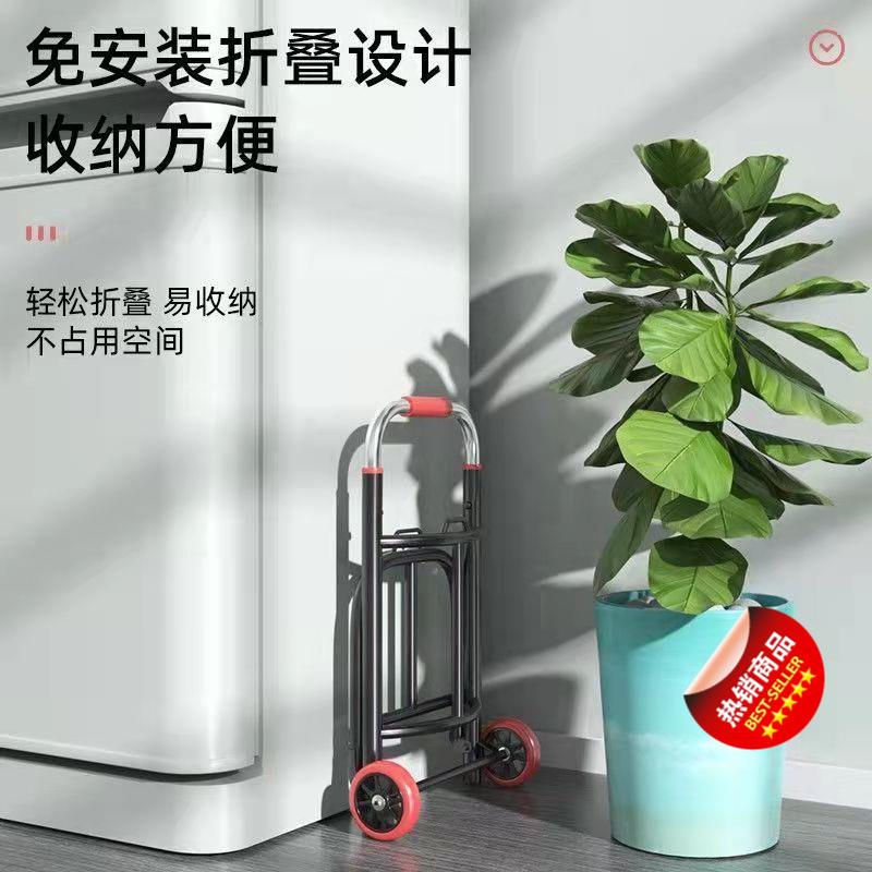 桶装水小拉车折叠式拉水车家用买菜购物小手拉车拉杆车推车手拖车