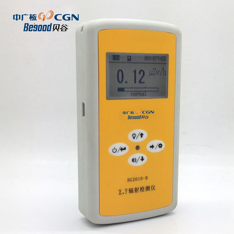 正品贝谷BG201B核辐0测仪检X射线γ报警大理石材放射射性个人剂量