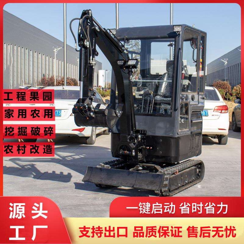 外贸出口家用挖土小挖机20液压履带式小钩机2吨小型挖掘机