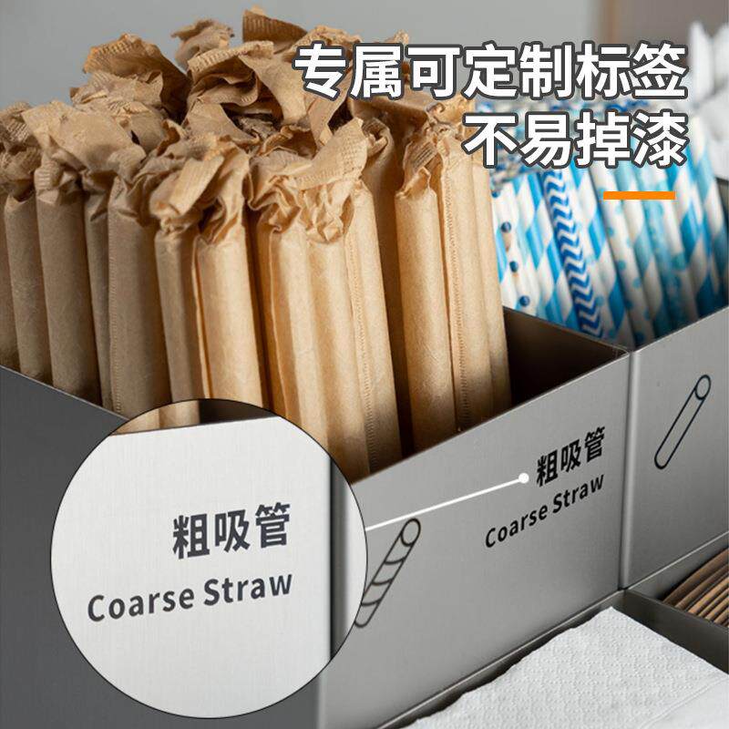桌面餐具收纳盒奶茶店不锈钢商用吸管盒纸巾盒杯套盒冰淇淋勺盒子