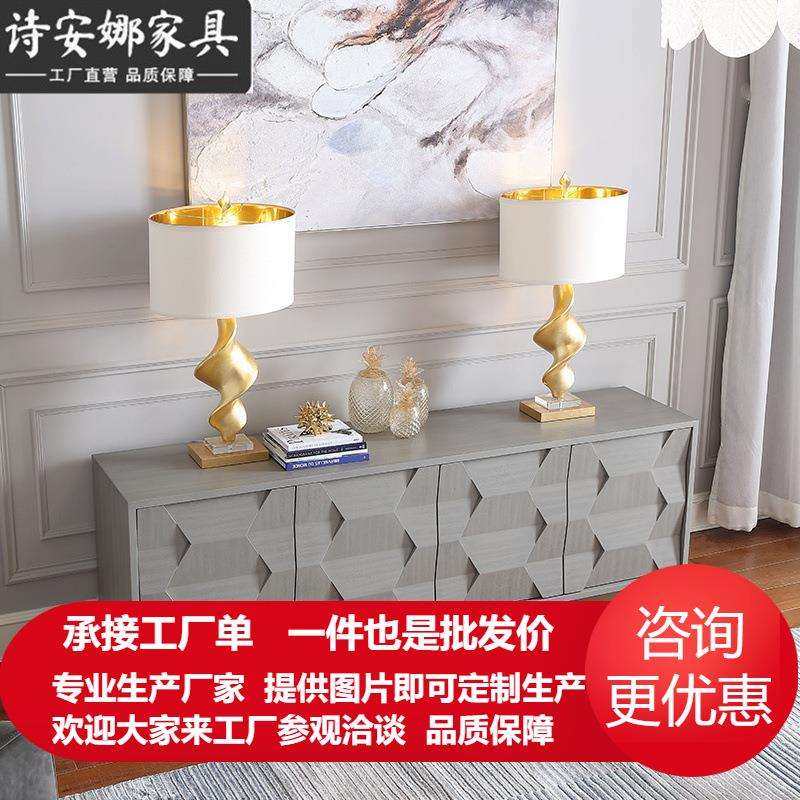 美式轻奢实木雕刻电视柜客厅小户型现代储物矮边柜地柜子家具C7,农用物资,其他肥料,淘宝优惠券,粉丝福利购,淘宝优惠卷