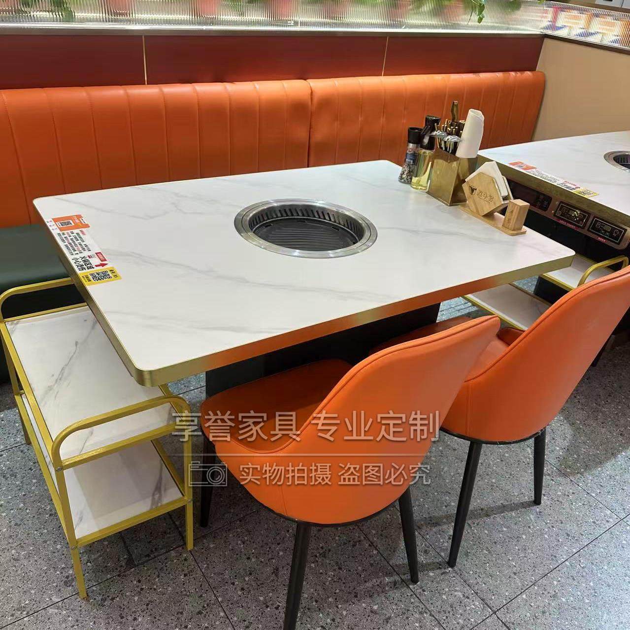 岩板烤肉桌自助饭厅炭火烧烤电磁炉一体桌子商用无烟净化火锅桌椅,商业/办公家具,烤肉桌,淘宝优惠券,粉丝福利购,淘宝优惠卷