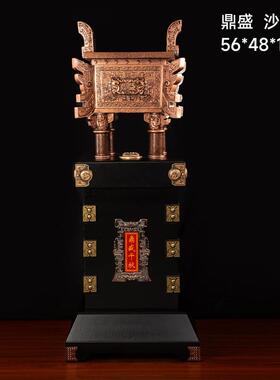 鼎盛千秋 一言九鼎龙鼎工艺品特大落地摆件 乔迁开业家居装饰礼品