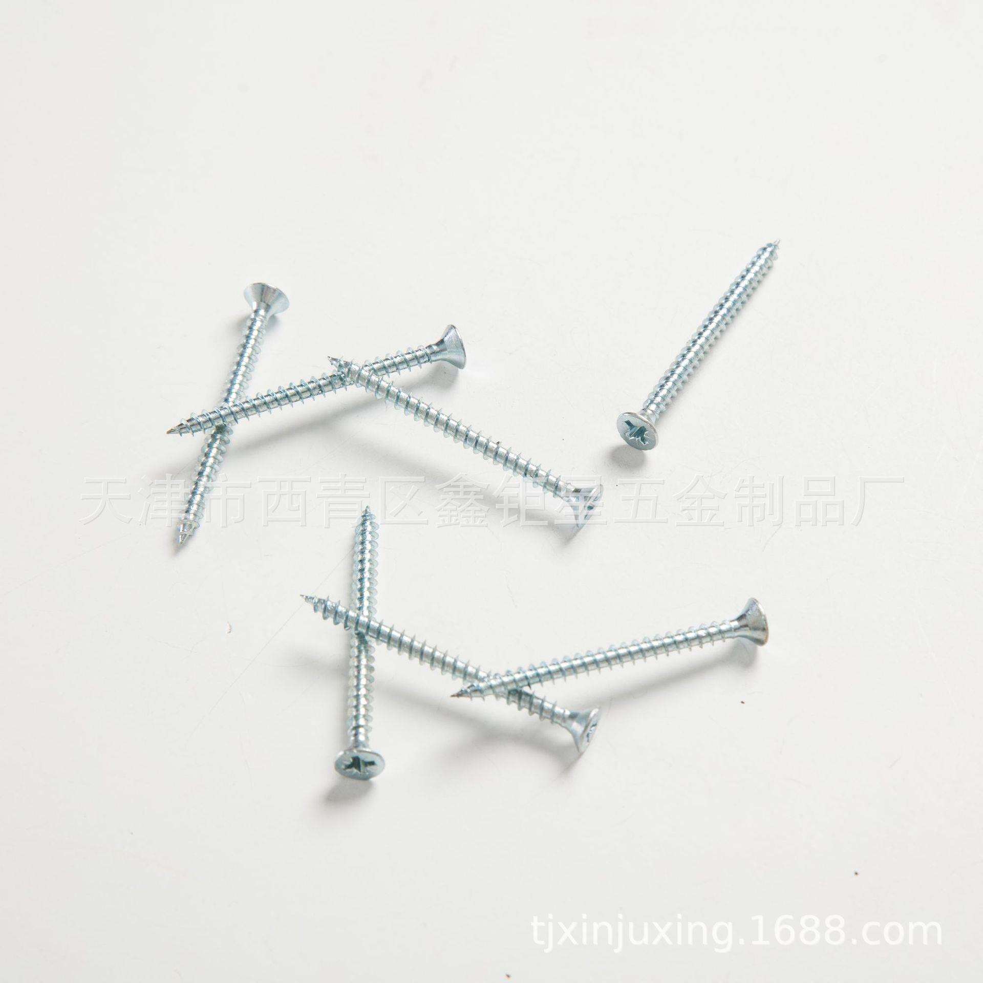 天津工厂供应家具橱柜用钉米字槽纤维板钉c1022a材质