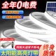 太阳能灯串灯带户外防水超亮led灯条庭院装 饰阳台花园布置灯新款