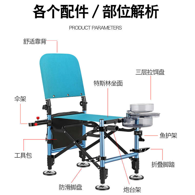 llH2023新款加厚钓椅铝合金钓椅折叠便携式钓鱼椅子骑士轻便钓椅
