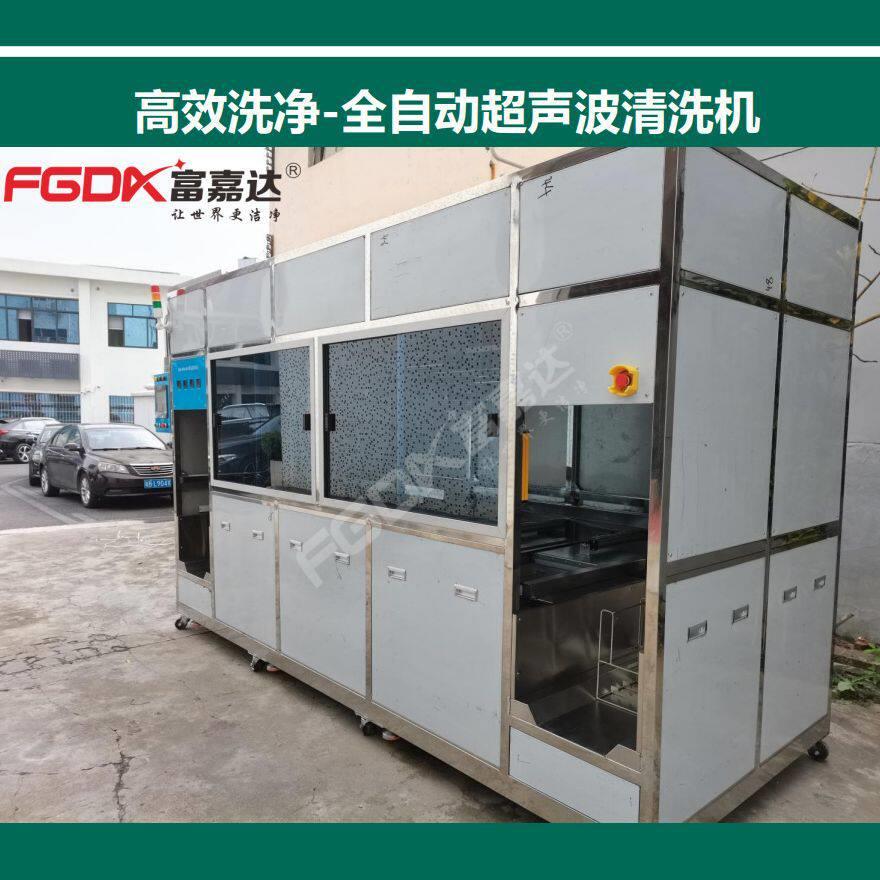 全自动超声波清洗机半导体晶圆晶粒氮化镓碳化硅超声波清洗线设备