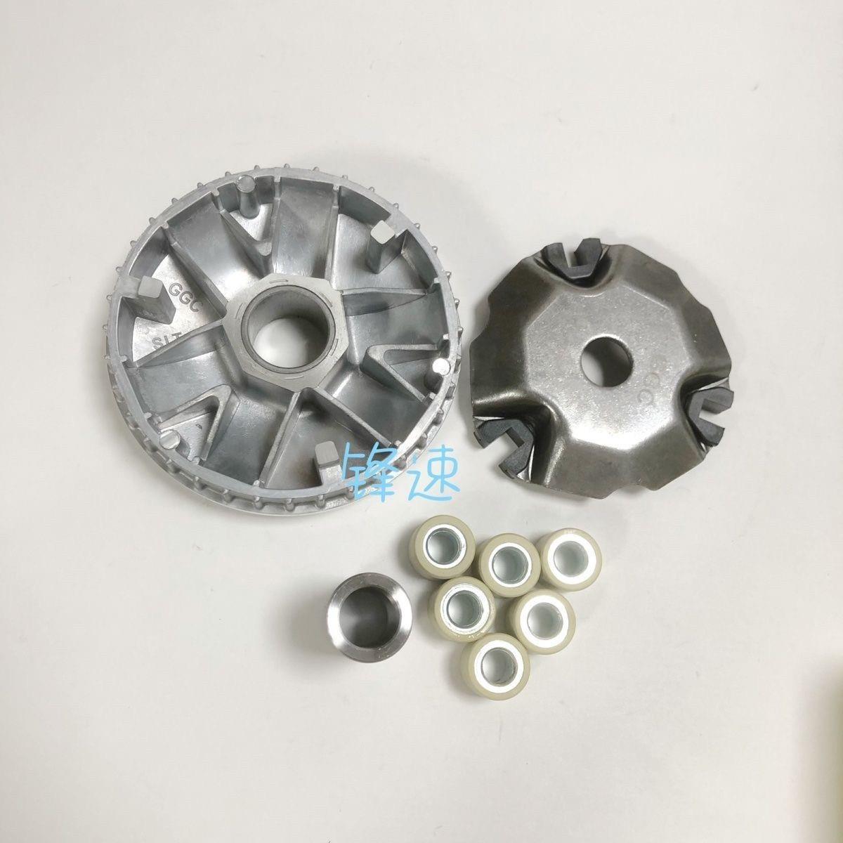 踏板国产电喷仿公主110摩托车望江125 WJ125T-32 仿UY125 驱动盘