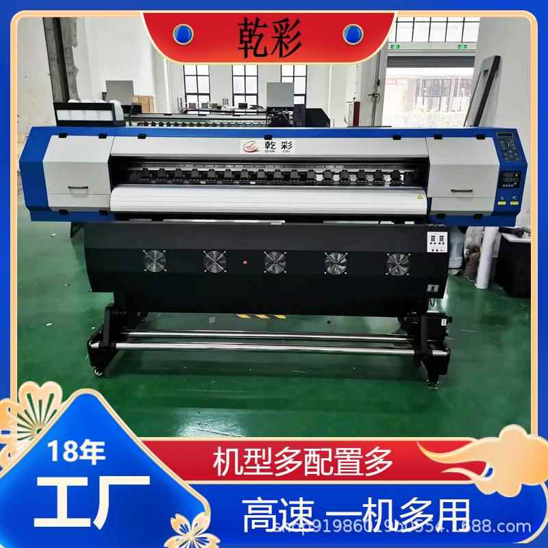 uv无纺布打印机纺织布料打印机高速皮革帆布数码印花机器创业