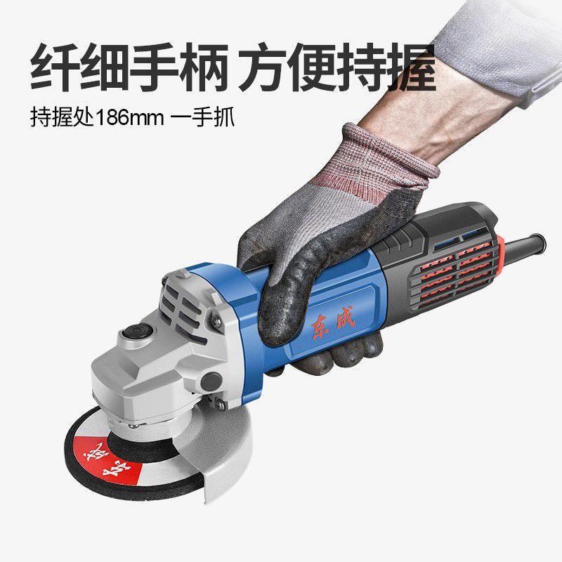 手V磨机角功能多切割机家用630手砂轮磨机抛光打磨机磨光机东城