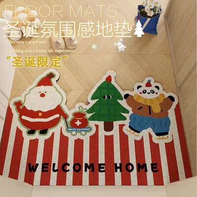 地垫入户门耐脏圣诞氛围感防滑蹭土玄关脚垫可裁剪丝圈地垫好打理