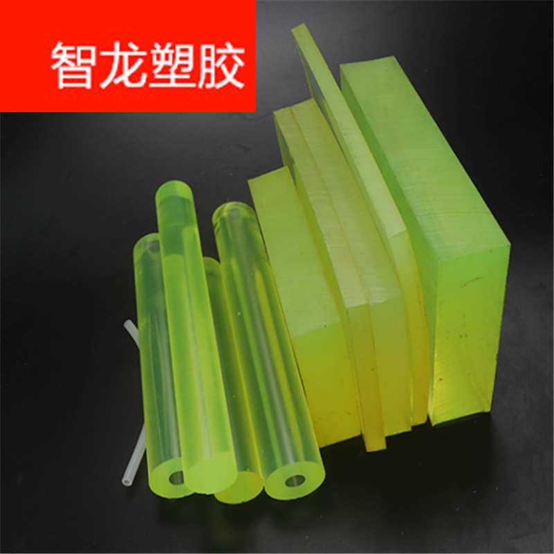 聚氨酯板牛筋 胶板材弹性加工pu40pu优模板有开板力35mm50