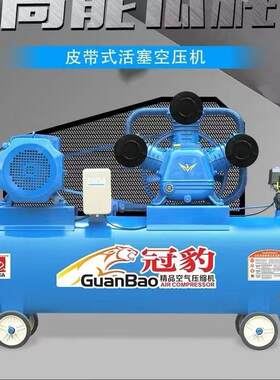 汽修喷漆空压机大型380V高压墙漆气泵220V下习惯空压机大功率空压