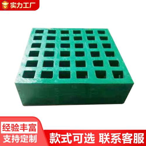 玻璃钢格栅养殖鸽舍洗车房树篦子地沟盖板光伏走道工业平台格栅板