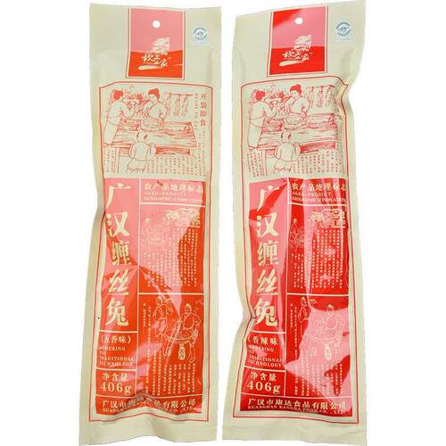 四川广汉特产缠丝兔406g五香香辣礼袋坎上人家大块兔即食腌腊年货