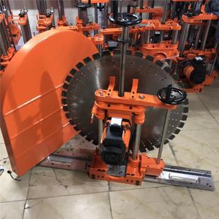 800切851墙壁切机手动割壁切割机墙承重墙割设备