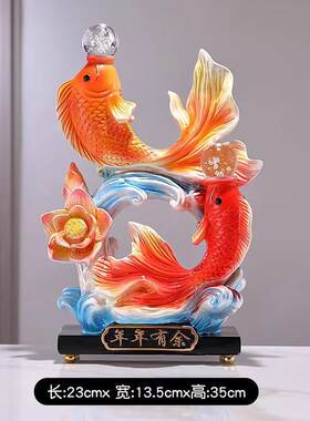 年年有鱼招财摆件创意新中式工艺品树脂客厅玄关酒柜装饰品桌面