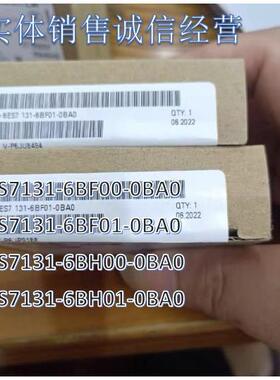 ET200SP数字模块6ES7 11 6ES711-6BH01/6BH00/6BF01-0BA0议价