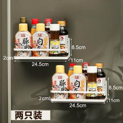 高档KES安象冰保箱鲜膜保收纳架厨房磁性置磁物架吸鲜袋雪柜侧收