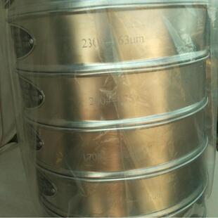 伊川 P砂套筛 6号~270号试验筛 用德国的标准砂校验 质量中