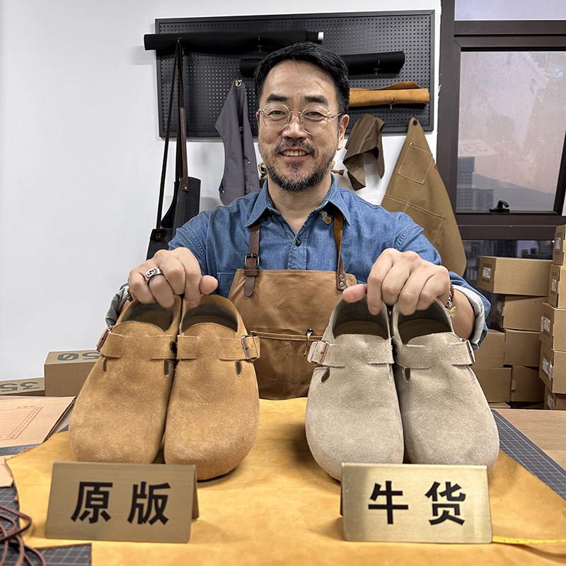 全包勃肯鞋男款2026夏季新款真皮轻便钓鱼软木底户外穿博肯包头拖图片