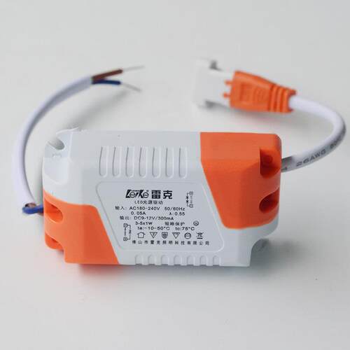 LED灯驱动电源1-3-4-5-7-9-12-18瓦天花筒灯射灯镇流变压器