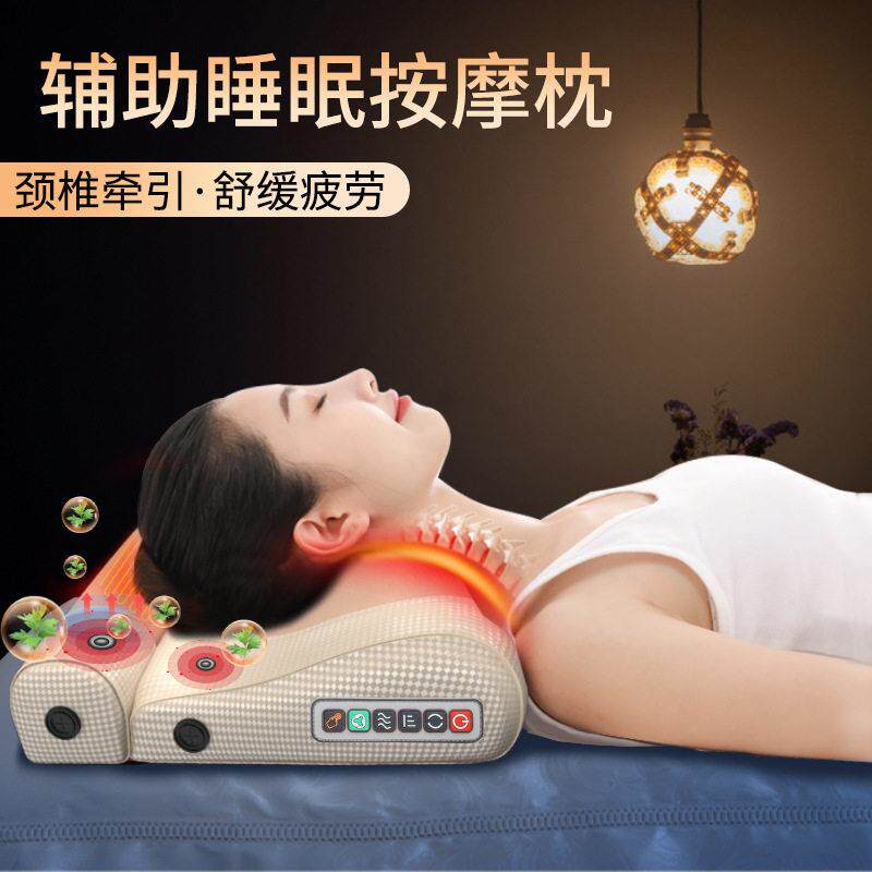 恩隆多功能肩颈椎按摩器颈部背部腰部颈肩脖子智能电动仪家用枕头