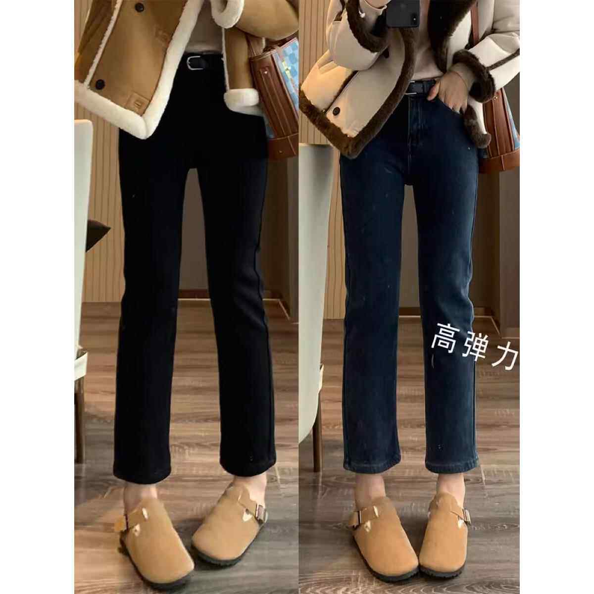 加绒直筒牛仔裤女冬季2025新款高腰显瘦黑色薄绒九分小个子烟管裤