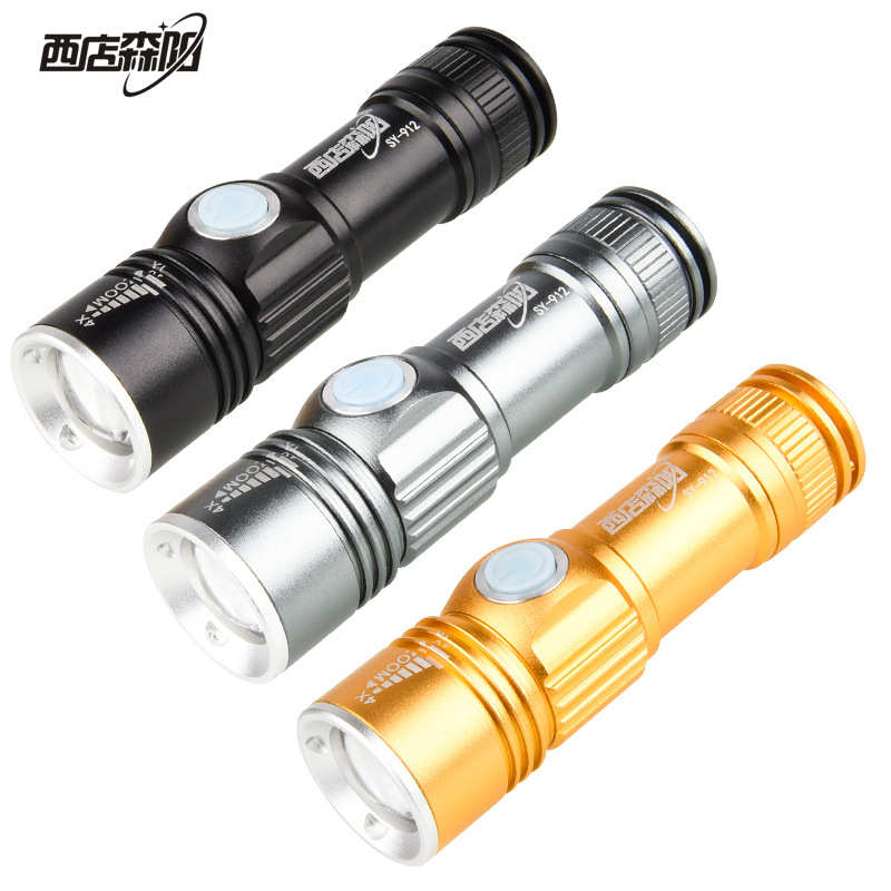 厂家直销 USB直充 迷你便携强光小手电筒超亮远射XPE/T6户外骑行