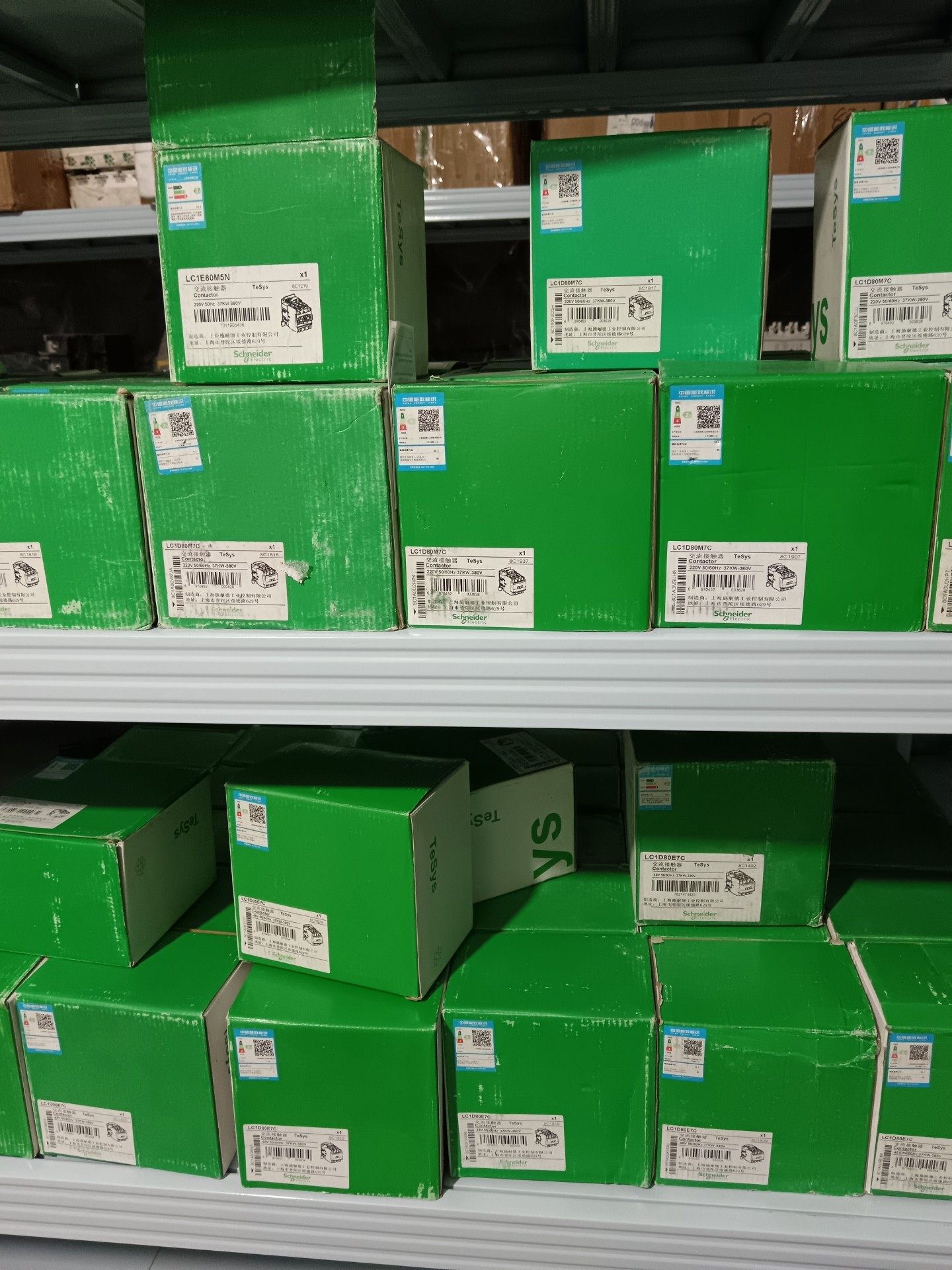 全新施耐德LC1D80M7C接触器，电压220V， LC1D