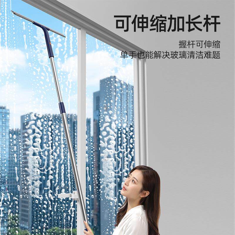 擦玻璃家用刮水器保洁双层单面窗户专用工具雨刮器高层擦窗器清洁