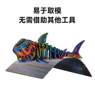 热257x257mm平台pei床打印p1s竹子tz弹簧 3d拓x1ca1双面钢板贴膜