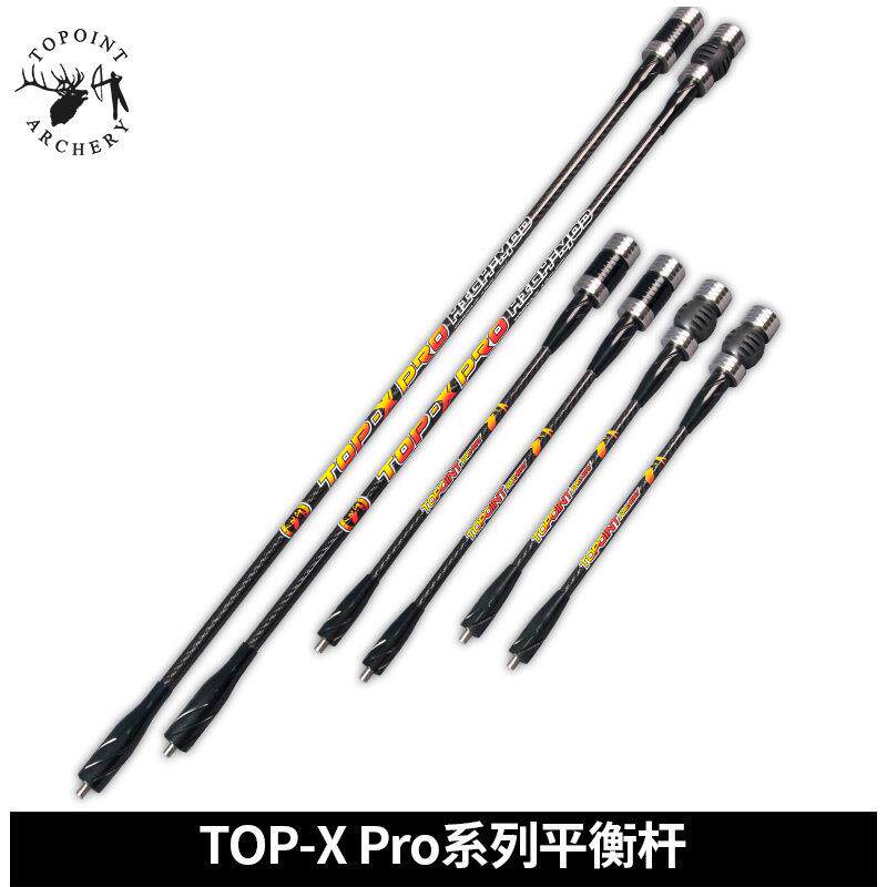 顶点 高端平衡杆系列 TOP-X Pro PR651-MAIN 30“