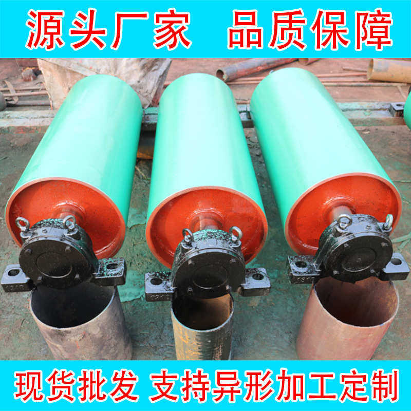 无动力改向滚筒 输送带辊筒 输送机头轮改向滚筒产地货源钢制