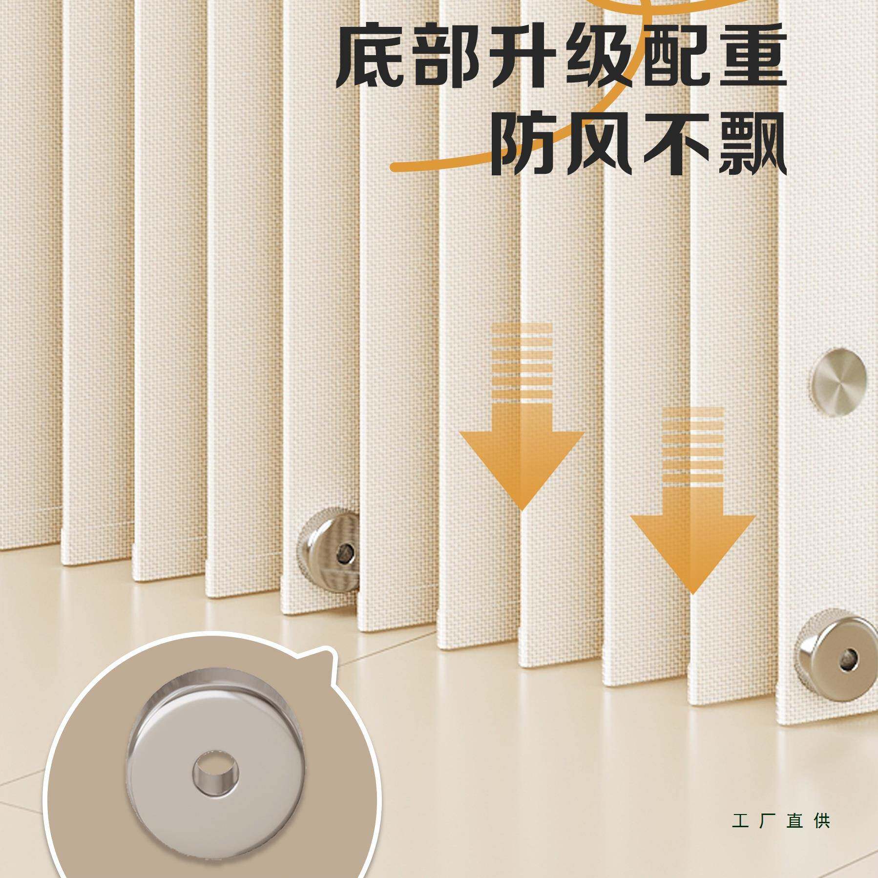 厨房F99669SS油烟异味折叠防布门帘水防油艺遮隔挡帘冷暖气防风隔