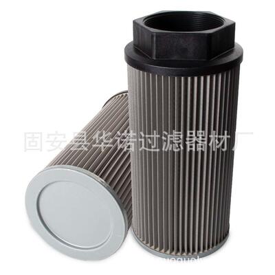 替代MP-FILTRI翡翠滤芯STR1405BG2M90玻璃纤维液压滤芯CU350M250V