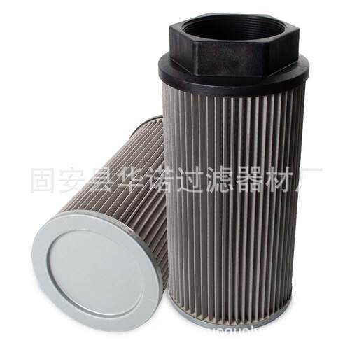 替代MP-FILTRI翡翠滤芯STR1405BG2M90玻璃纤维液压滤芯CU350M250V