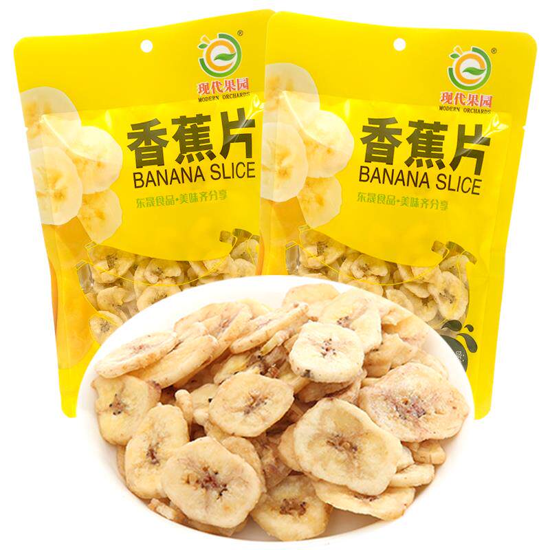 休闲零食香蕉片72g蜜饯果脯香脆水果干大包装超市KTV酒吧小吃整箱
