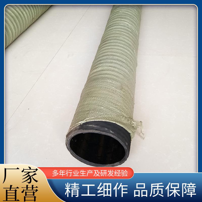 钢丝骨架抽水抽沙吸排污水橡胶管可带法兰大口径橡胶钢丝管夹布管
