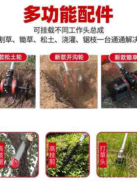 XJH工厂汽油割草机四程冲GX35负打背草二冲程机CG520侧挂割灌机农