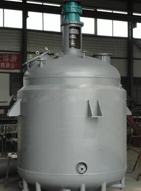 反应釜厂家直销树LG罐脂反应釜 热熔胶反 应釜加热反应釜  反应直