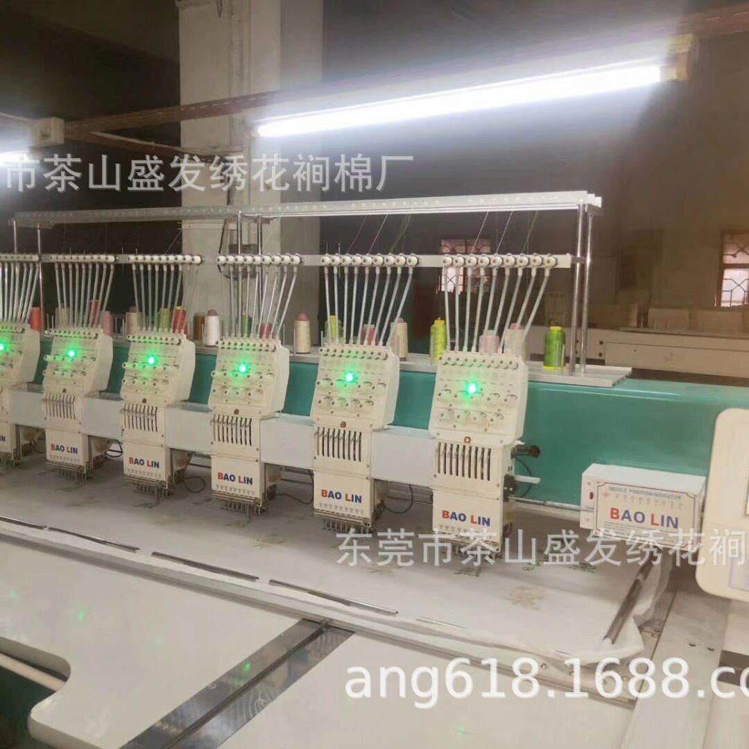 全新绣花机版机刺绣机版机花样机缝纫设备全新机全自动多头刺绣