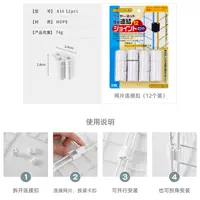 12 белые пряжки, L-широкая