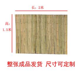 竹篱笆栅栏户外庭院装饰围墙防腐木碳化隔断日式别墅花园竹子围栏