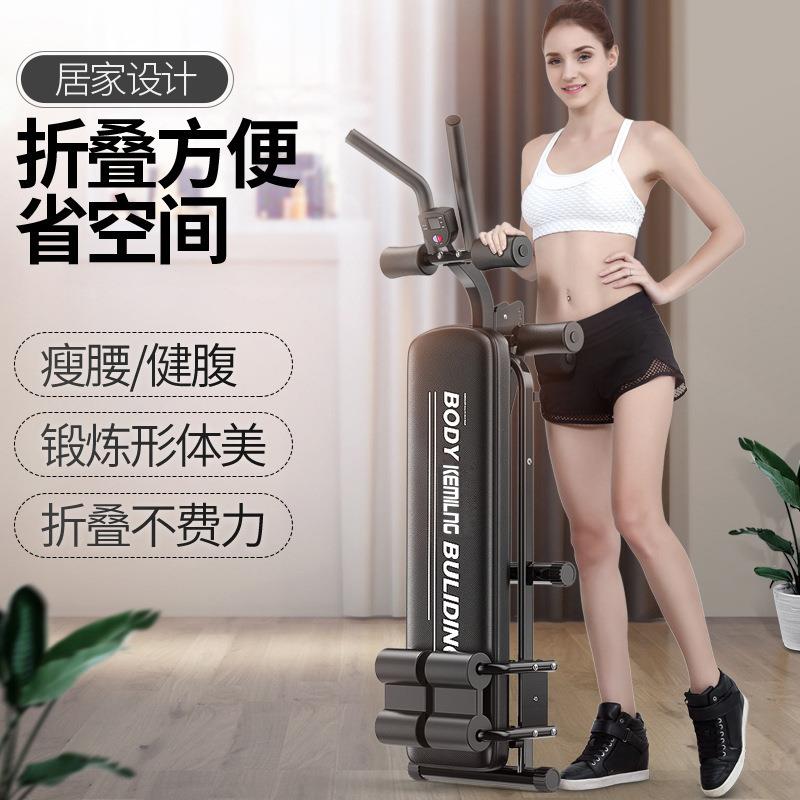 仰卧板健腹器懒人收腹运动机健身器材家用腹肌板减肚子锻炼瘦腰身