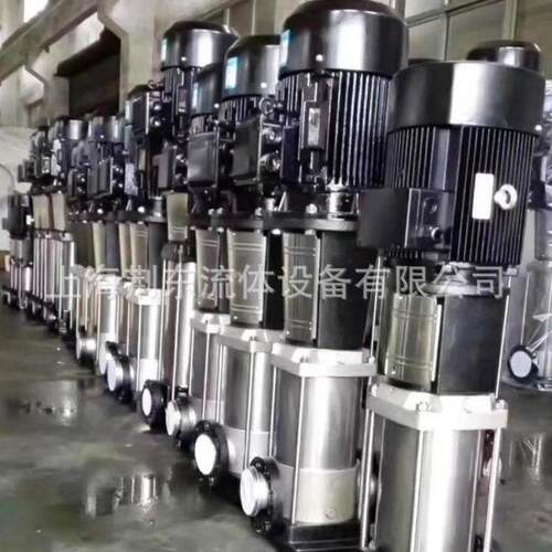 多级304不锈钢立式离心泵冲压轻型泵50CDLF12-150 循环泵 管道泵